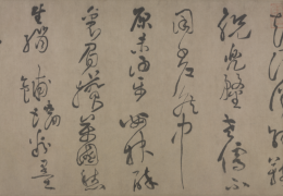 老杜浣花溪图引